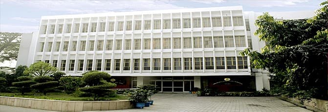 National Institute of Educational Planning and Administration campus