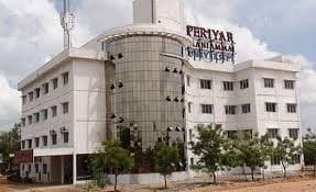 Periyar Maniammai Institute of Science & Technology (PMIST) campus