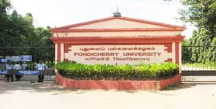Pondicherry University campus