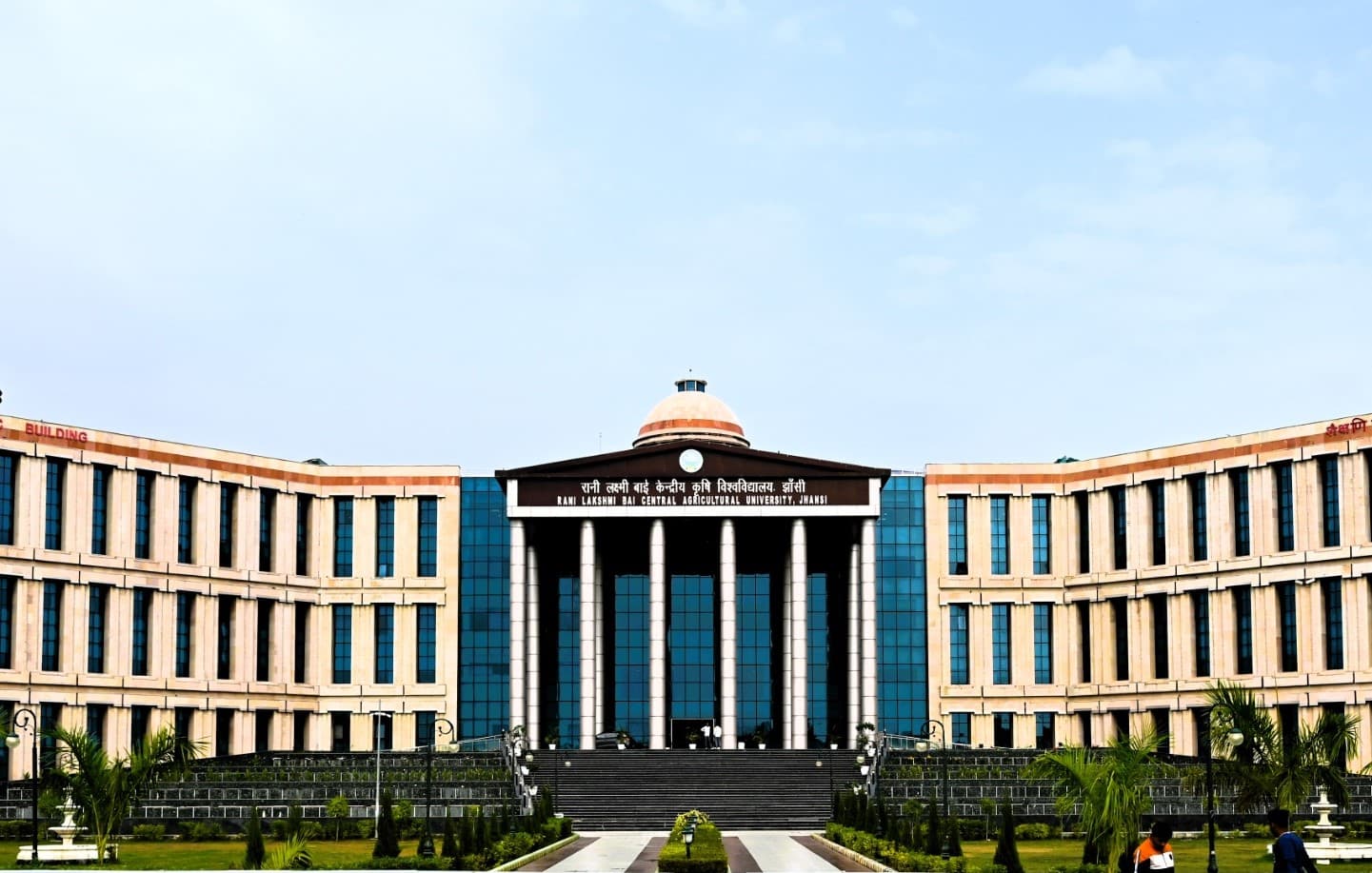 Rani Lakshmi Bai Central Agricultural University campus