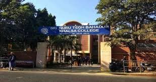 Shri Guru Teg Bahadur State University of Law campus