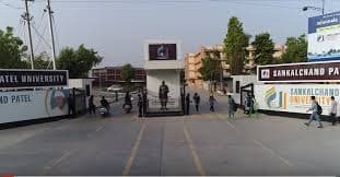 Sankalchand Patel University campus