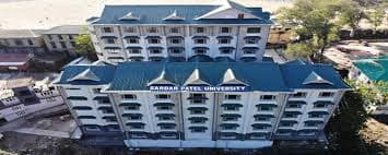 Sardar Patel University campus