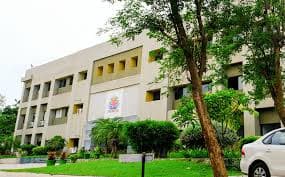 Swarnim Startup & Innovation University campus