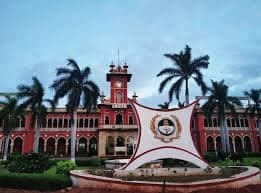 Tamilnadu Agricultural University campus