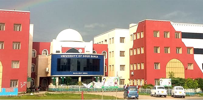 University of Gour Banga campus
