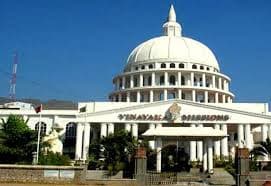 Vinayaka Mission’s Research Foundation campus