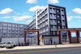 YBN University campus