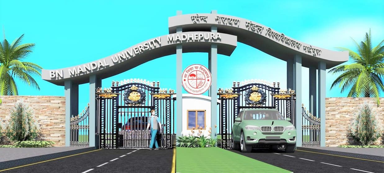 Bhupendra Narayan Mandal University campus