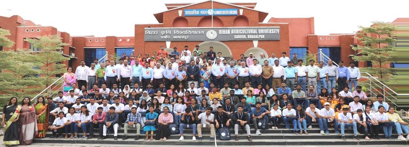 Bihar Agricultural University campus