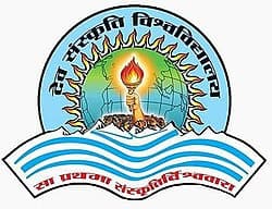 Dev Sanakrit Vishwavidyalaya logo