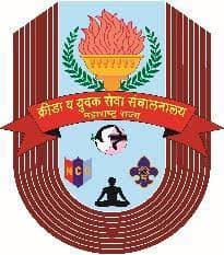 International Sports Univeristy logo
