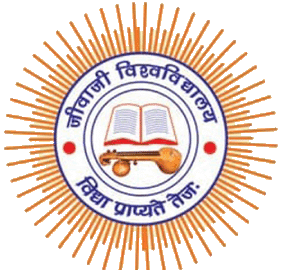 Jiwaji University logo