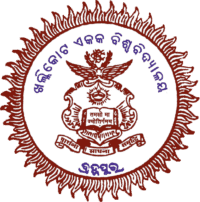 Khallikote University logo