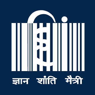 Mahatma  Gandhi  Antarrashtriya  Hindi  Vishwavidyalay logo