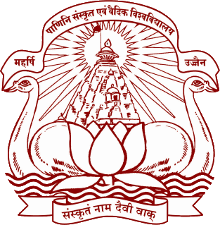 Maharishi Panini Sanskrit Evam Vedic Vishwavidyalaya logo
