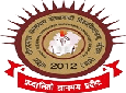 Pandit Deendayal Upadhyaya Shekhawati University Sikar Rajasthan logo
