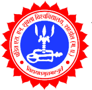 Pandit S.N. Shukla University logo