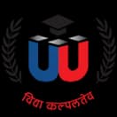 United University logo