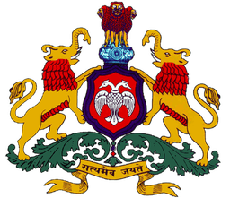 University of Agricultural Sciences Lingasuguru logo