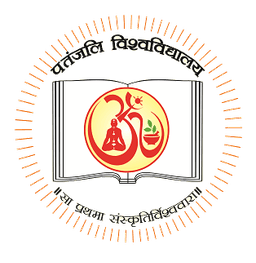 University of Patanjali logo