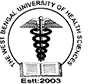 The West Bengal University of Health Sciences logo