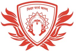 Anjaneya University logo