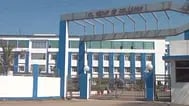 ICL Group of Colleges  campus