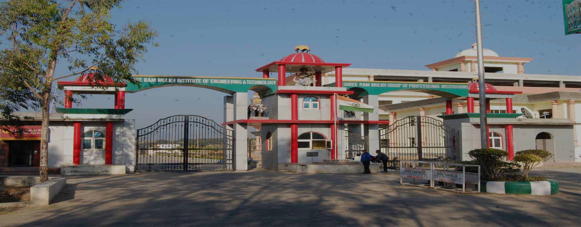 Shree Ram Mulkh Institute of Engineering and Technology campus