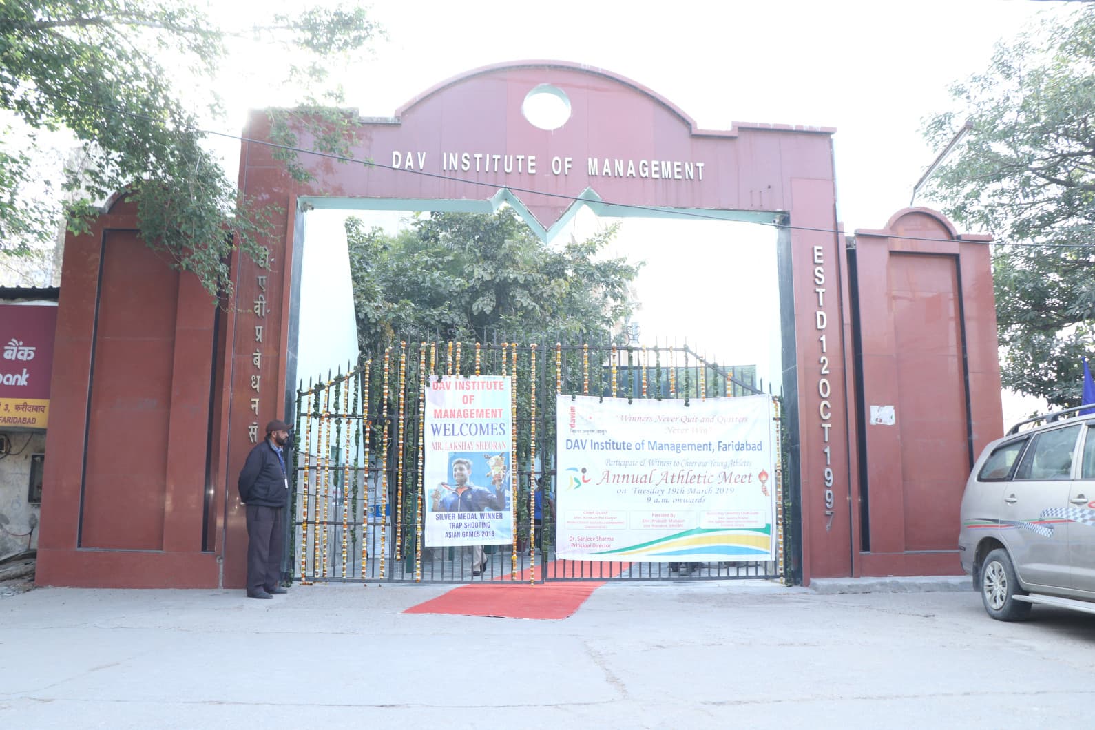 DAV Institute of Management campus