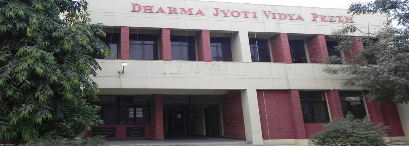 Dharma Jyoti Vidya Peeth campus