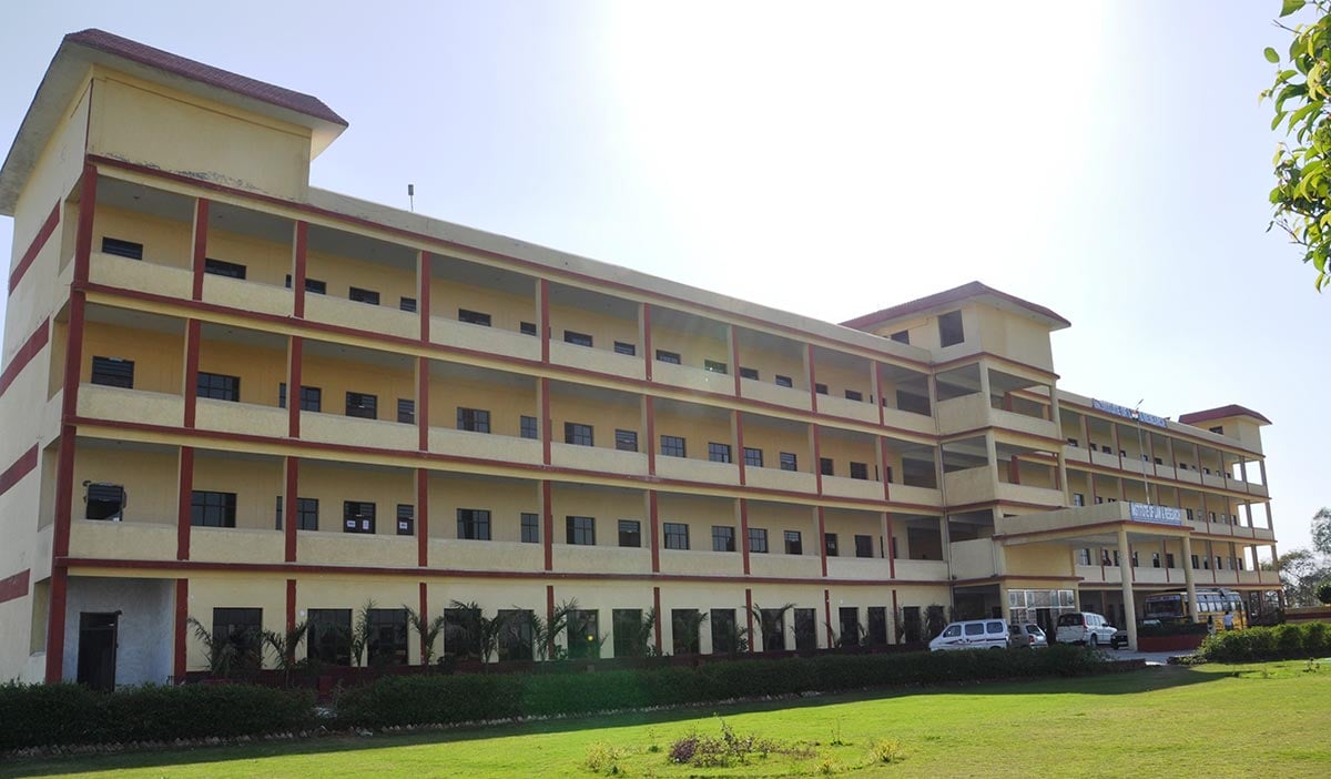 Institute of Law and Research campus