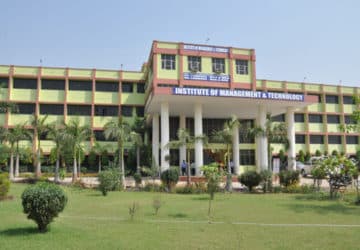 Institute of Management and Technology campus