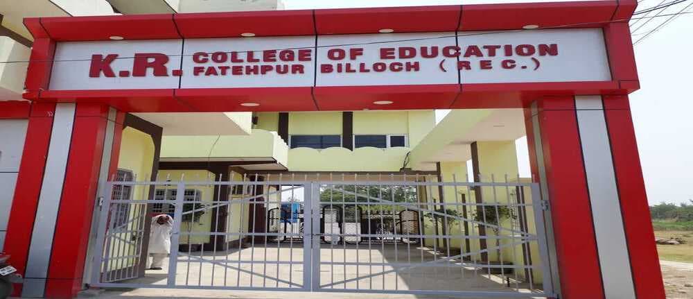 KR College of Education campus