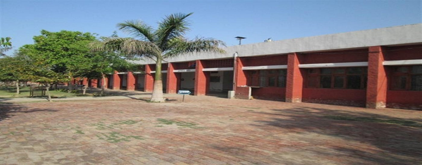 Government college, Panipat campus