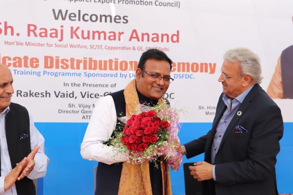 Apparel Training and Design Centre campus