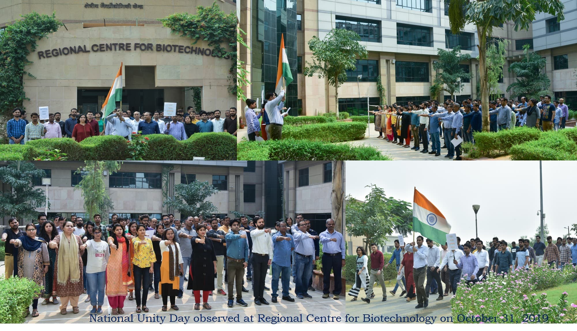 Regional Centre for Biotechnology campus