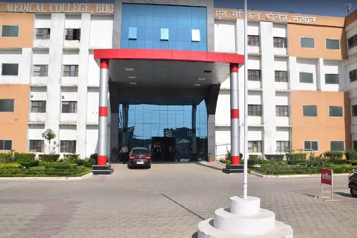 L.N. MEDICAL COLLEGE AND RESEARCH CENTRE BHOPAL campus