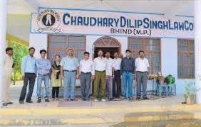 CHAUDHARY DILIP SINGH LAW COLLEGE, BHIND campus