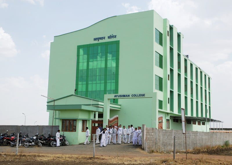 AYUSHMAN COLLEGE BHOPAL campus