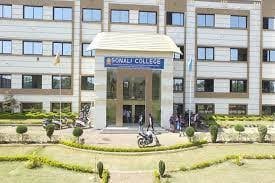 SONALI EDUCATION COLLEGE campus