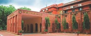 Computer Centre, Devi Ahilya University (DAU), Indore campus