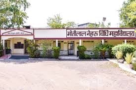 MOTILAL NEHRU LAW COLLEGE, KHANDWA campus