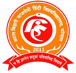 ATAL BIHARI VAJPAYEE HINDI VISHWAVIDYALAYA BHOPAL logo