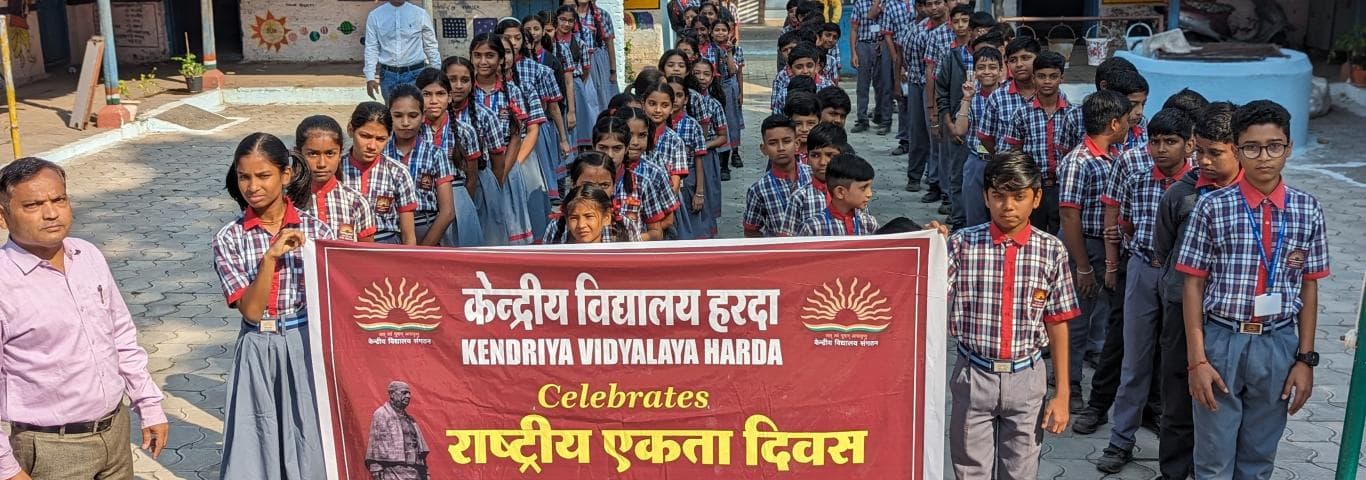 KENDRIYA VIDYALAYA