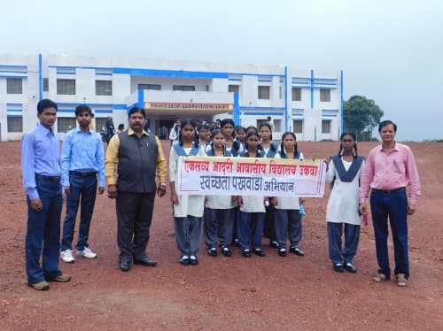 EKLAVYA MODEL RESIDENTIAL SCHOOL