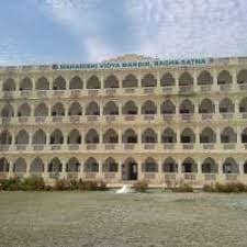 MAHARISHI VIDYA MANDIR