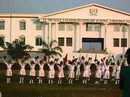 ST MICHAELS HIGHER SECONDARY SCHOOL