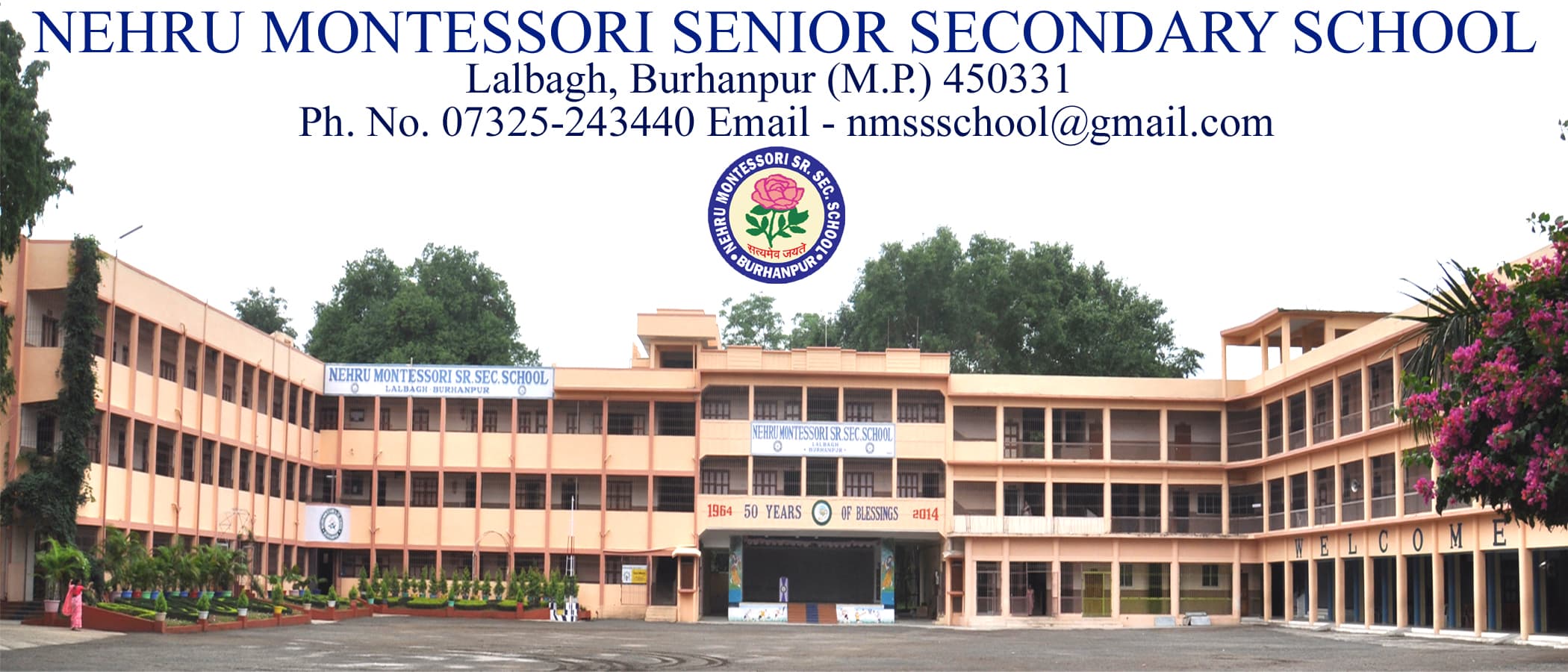 NEHRU MONTESSORI HIGHER SECONDARY SCHOOL