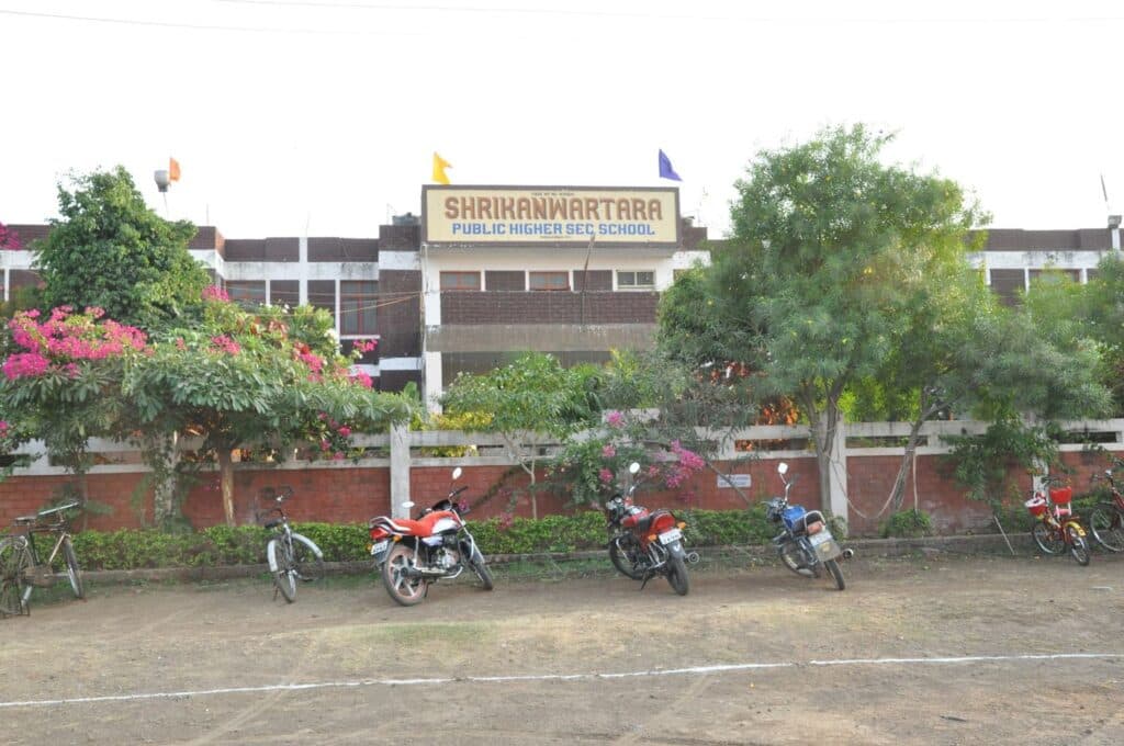 KANWARTARA PUBLIC HR SEC SCHOOL